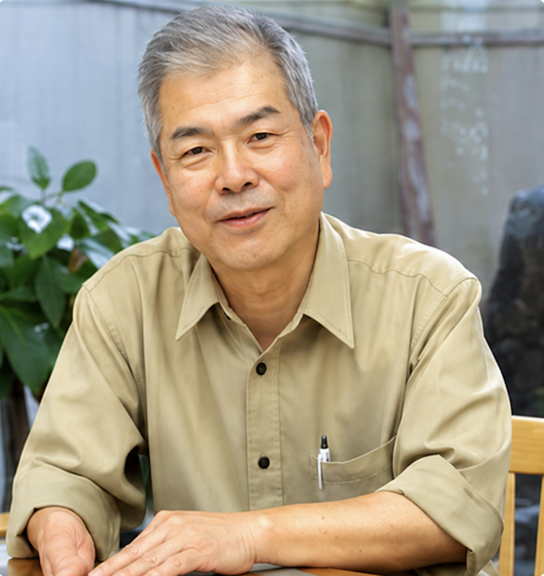 畝岡 俊隆